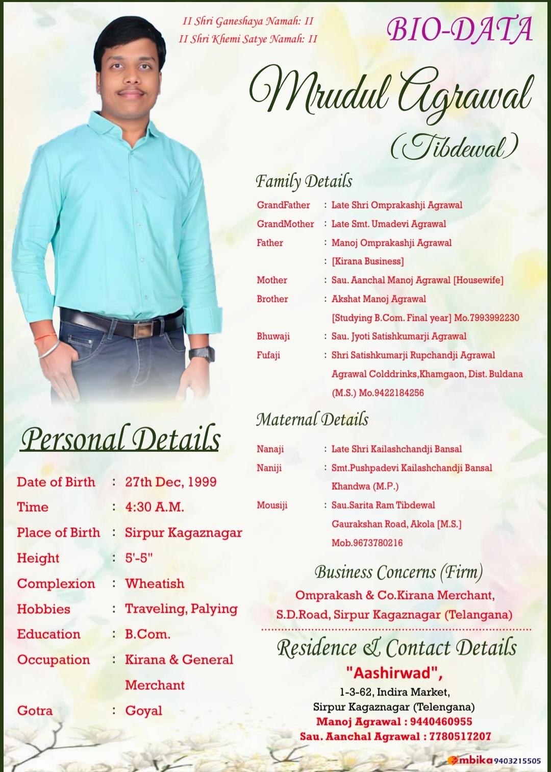 Mrudul Agrawal (Tibdewal)