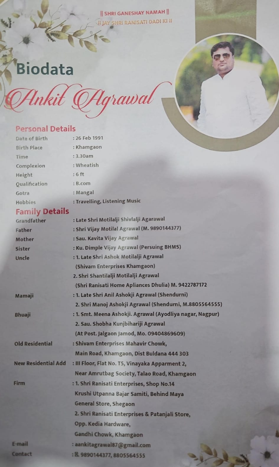 Ankit Vijay Agrawal