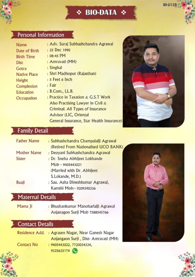Adv. SURAJ SUBHASHCHANDRA AGRAWAL