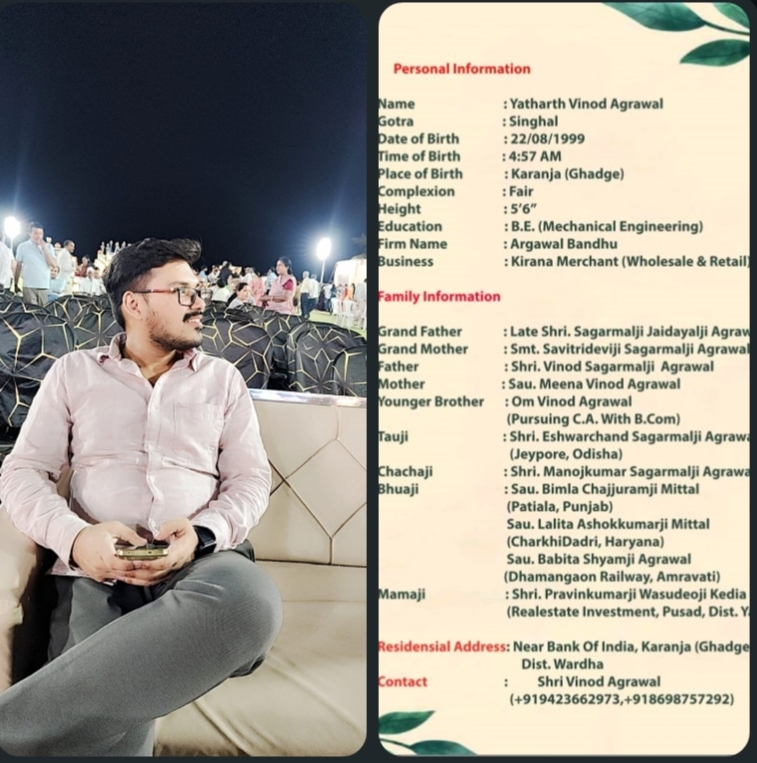Yatharth Vinod Agrawal