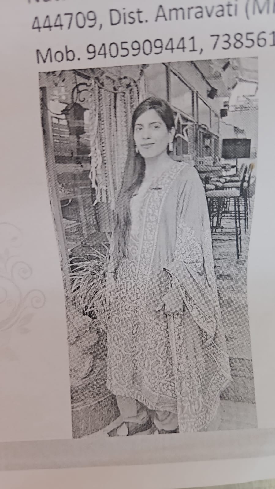 Poonam Agrawal