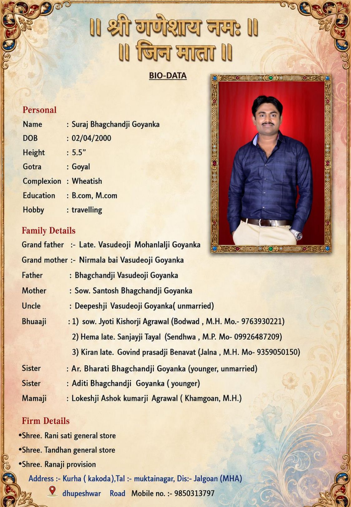 Suraj Bhagchandji Goyanka