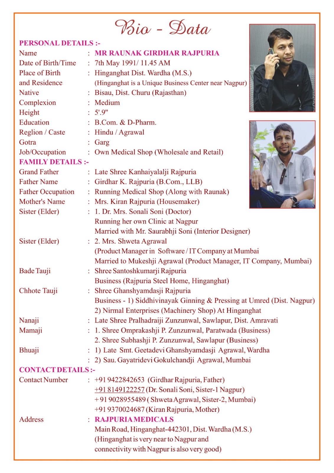 Raunak Girdhar Rajpuria