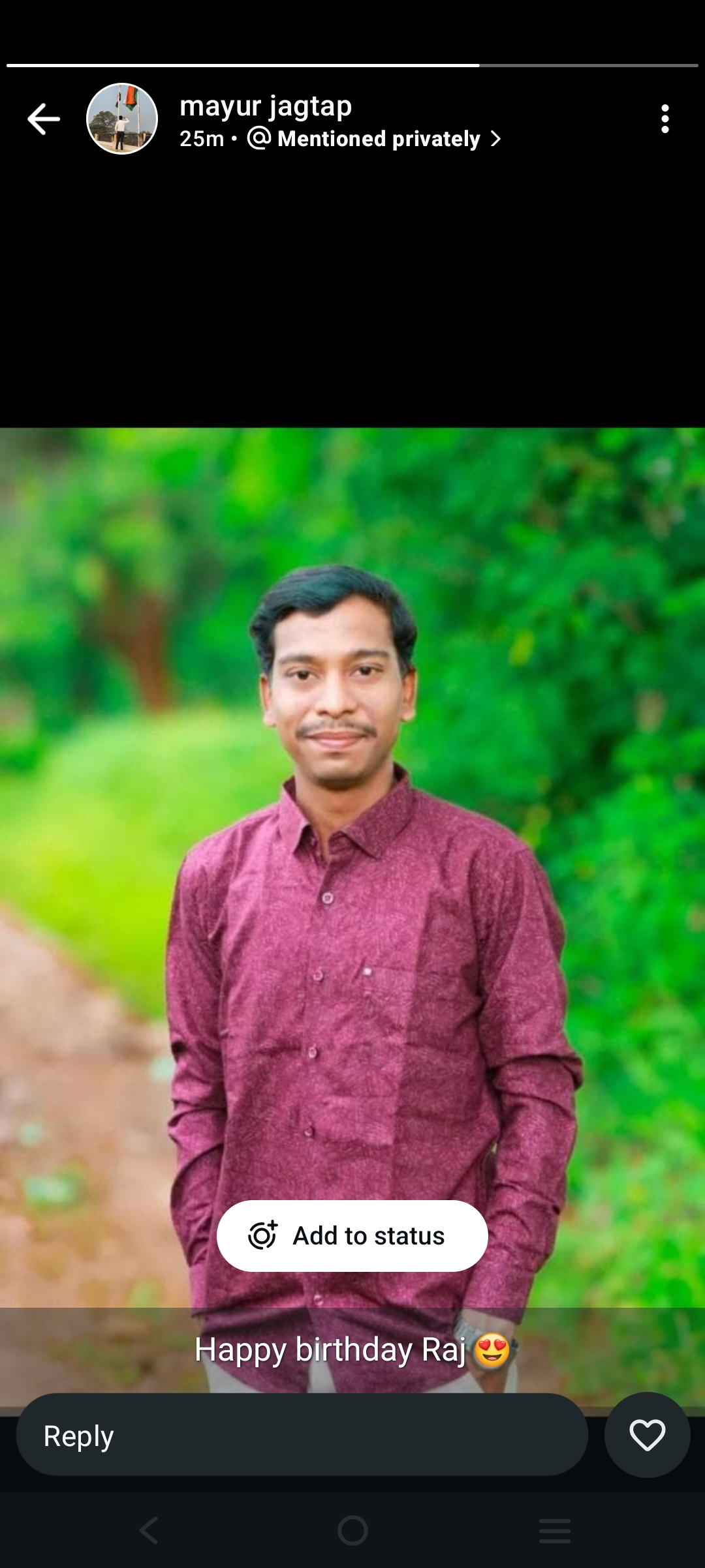 Raj Anil Tibdewal